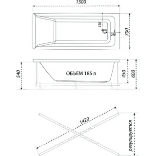 Акриловая ванна 1ACReal Тори Щ0000044549 150x70 см на Х-каркасе белый